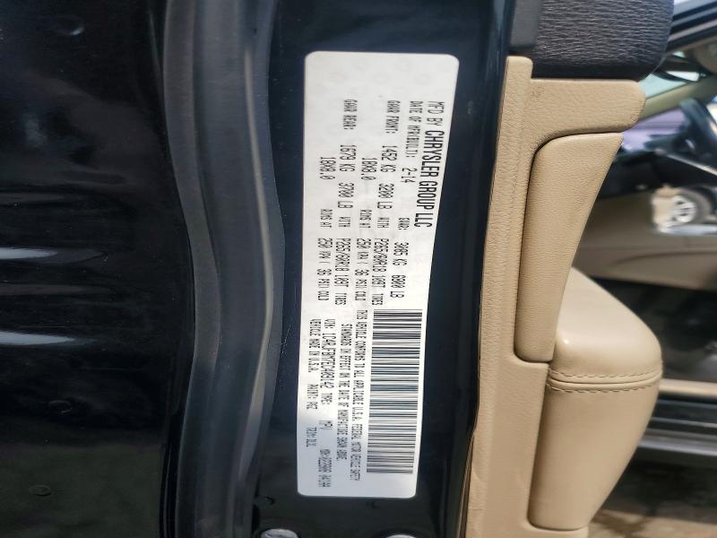 2014 Jeep Grand Cherokee მანქანა იყიდება აუქციონზე, vin: 1C4RJFBM7EC409142, აუქციონის ნომერი: 64593396