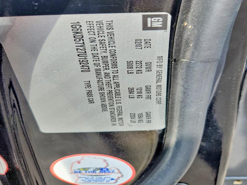 Aukcja sprzedaży 2007 Cadillac Dts, vin: 1G6KD57Y27U192470, numer aukcji: 65689256