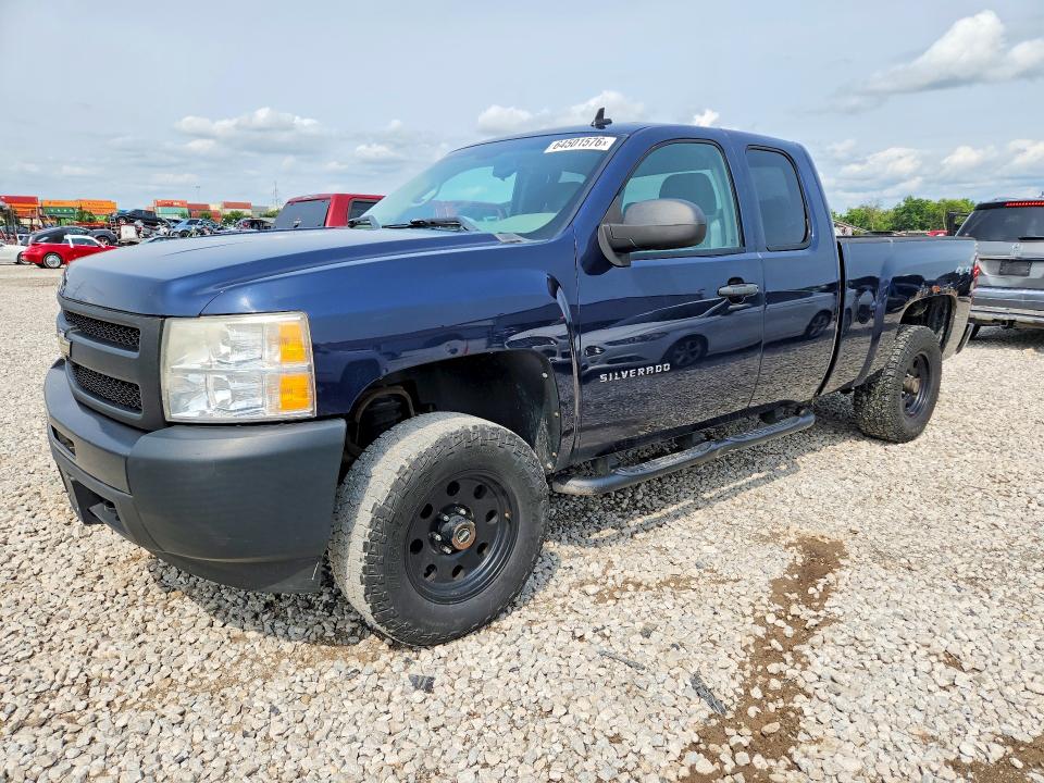 Продаж на аукціоні авто 2010 Chevrolet Silverado, vin: 1GCSKPEA6AZ255925, номер лоту: 64501576