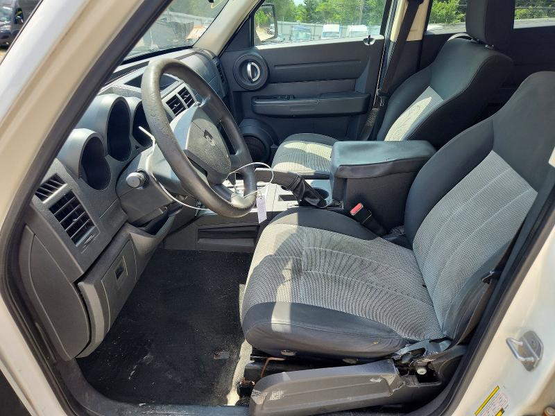 Aukcja sprzedaży 2007 Dodge Nitro, vin: 1D8GU28KX7W601932, numer aukcji: 64024646
