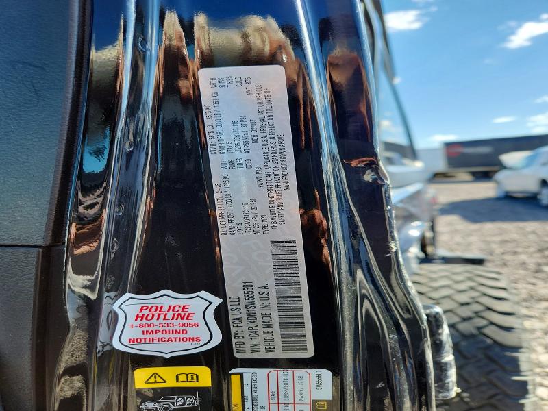 2025 Jeep Wrangler მანქანა იყიდება აუქციონზე, vin: 1C4PJXDN1SW555601, აუქციონის ნომერი: 66438916