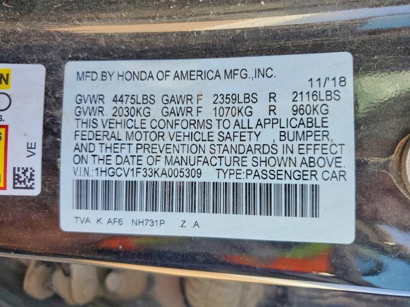 2019 Honda Accord მანქანა იყიდება აუქციონზე, vin: 1HGCV1F33KA005309, აუქციონის ნომერი: 64012926