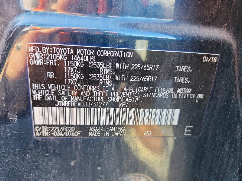 66646446 :رقم المزاد ، JTMRFREV0JJ731277 vin ، 2018 Toyota Rav4 مزاد بيع