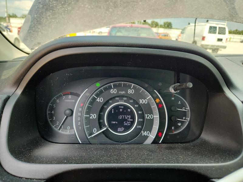 2014 Honda Cr-v მანქანა იყიდება აუქციონზე, vin: 3CZRM3H38EG708375, აუქციონის ნომერი: 66564876