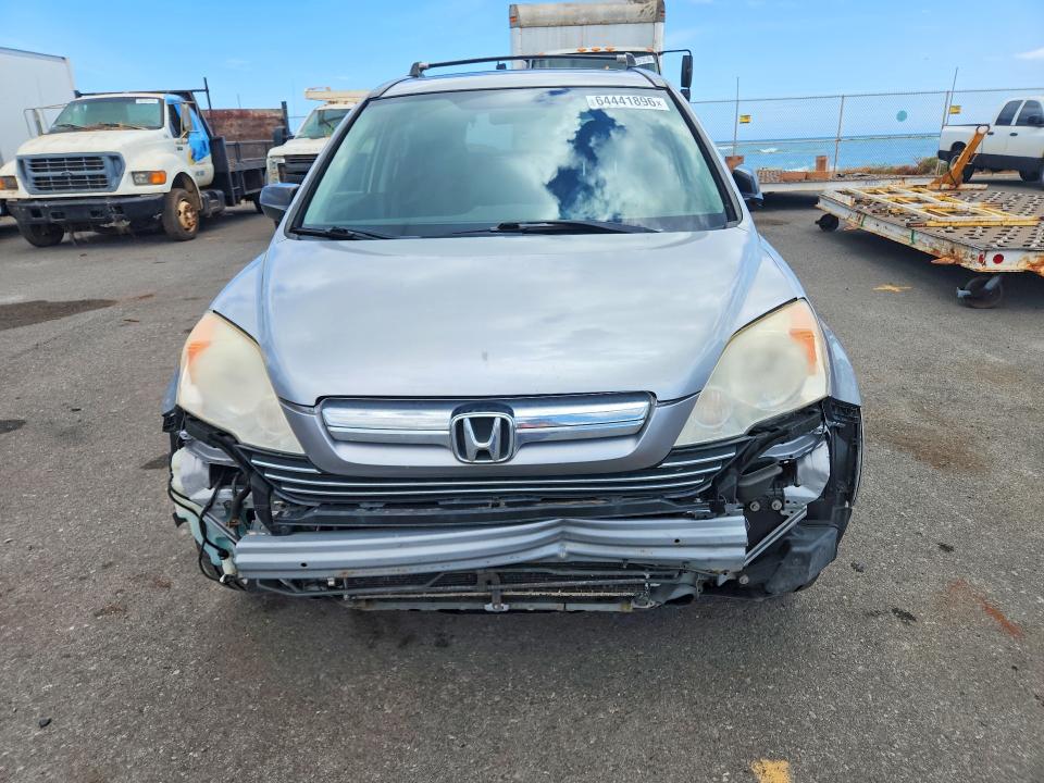 Продажа на аукционе авто 2008 Honda Cr-v, vin: JHLRE38558C044230, номер лота: 64441896