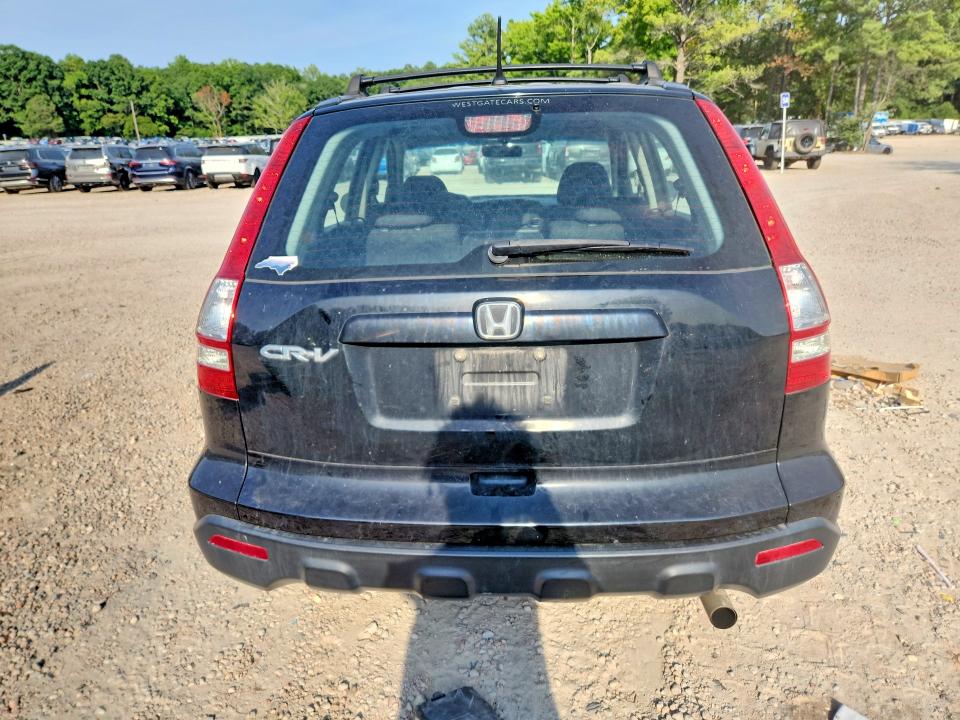 Продажа на аукционе авто 2009 Honda Cr-v, vin: 5J6RE38399L034601, номер лота: 64698956