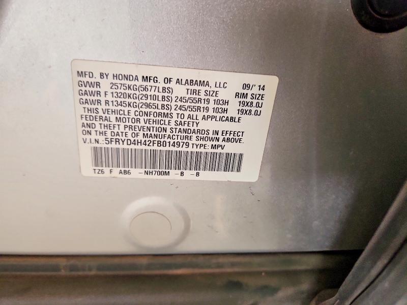 66392766 :رقم المزاد ، 5FRYD4H42FB014979 vin ، 2015 Acura Mdx مزاد بيع