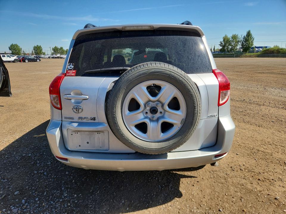 2007 Toyota Rav4 მანქანა იყიდება აუქციონზე, vin: JTMBK34V075038223, აუქციონის ნომერი: 63228156