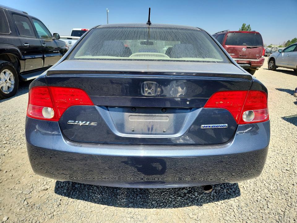 2007 Honda Civic მანქანა იყიდება აუქციონზე, vin: JHMFA36247S029323, აუქციონის ნომერი: 64095856