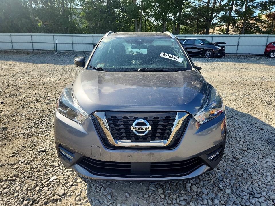 Aukcja sprzedaży 2020 Nissan Kicks, vin: 3N1CP5DV7LL541147, numer aukcji: 65108806