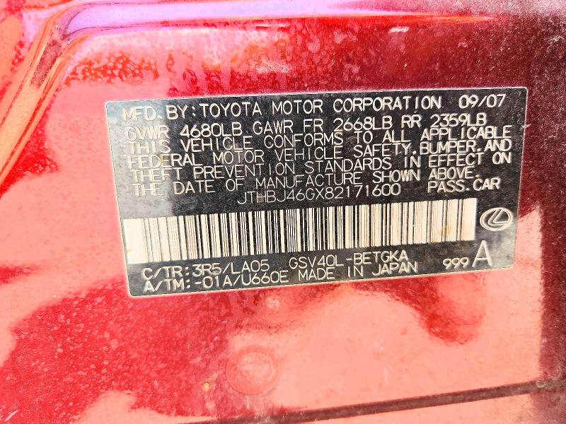 64267126 :رقم المزاد ، JTHBJ46GX82171600 vin ، 2008 Lexus Es مزاد بيع