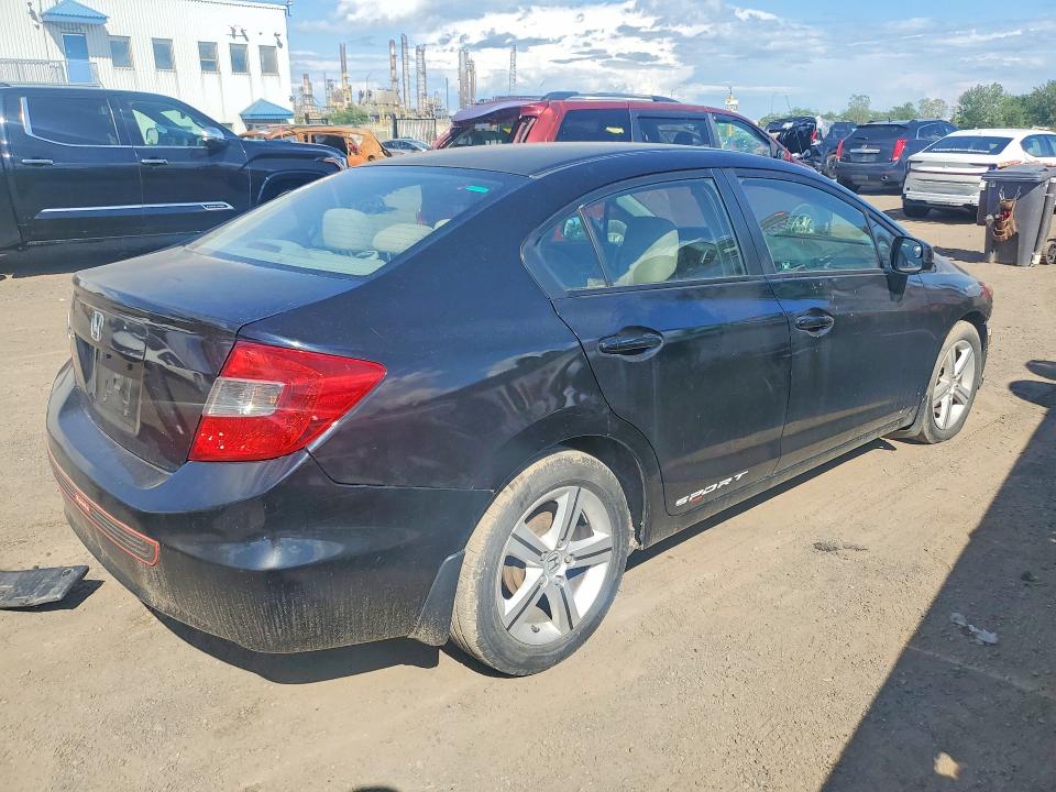 Продажа на аукционе авто 2012 Honda Civic, vin: 2HGFB2F46CH055838, номер лота: 63498626