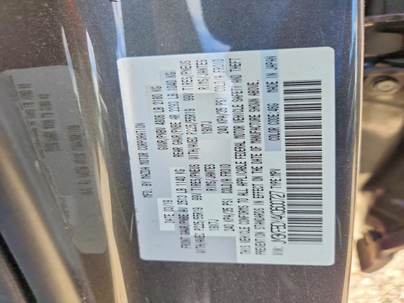 Продаж на аукціоні авто 2019 Mazda Cx-5, vin: JM3KFBDY4K0600727, номер лоту: 61985396