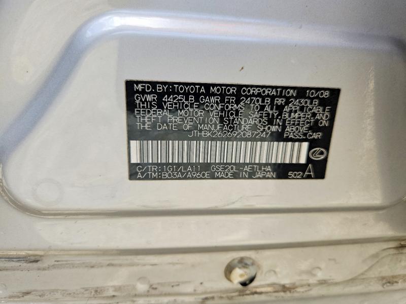 Aukcja sprzedaży 2009 Lexus Is 250, vin: JTHBK262692087247, numer aukcji: 66243826