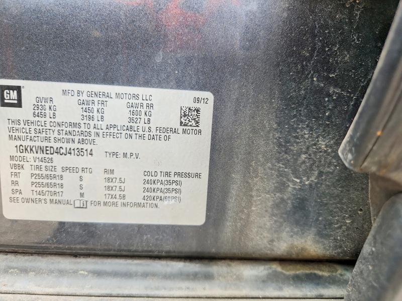 2012 Gmc Acadia მანქანა იყიდება აუქციონზე, vin: 1GKKVNED4CJ413514, აუქციონის ნომერი: 63991496