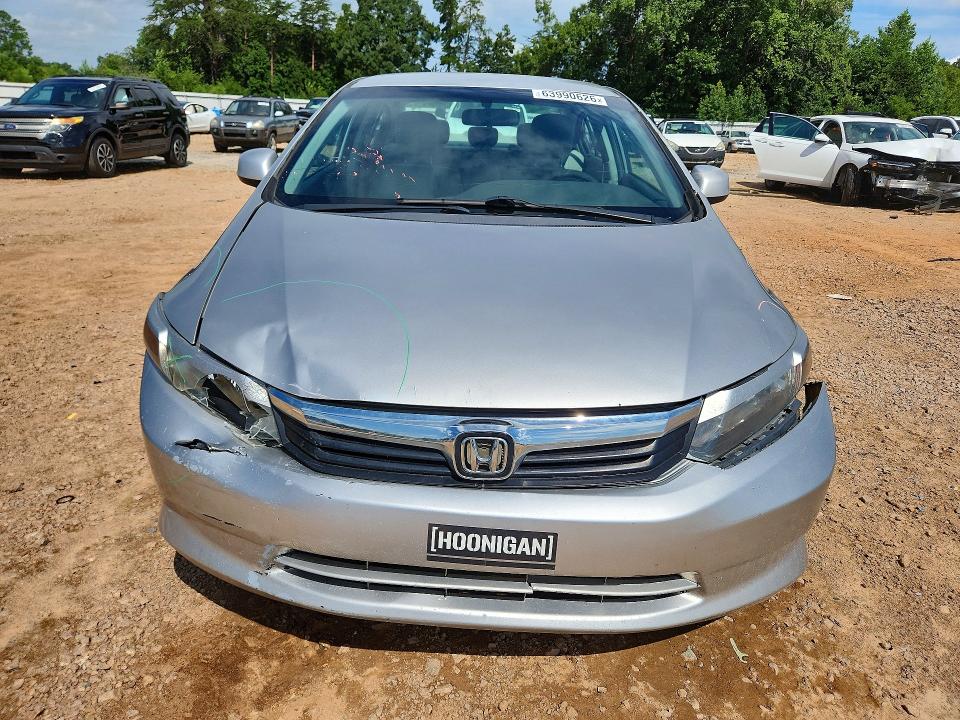 Продажа на аукционе авто 2012 Honda Civic, vin: 2HGFB2F59CH566548, номер лота: 63990626