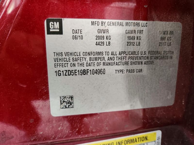 2011 Chevrolet Malibu მანქანა იყიდება აუქციონზე, vin: 1G1ZD5E19BF104960, აუქციონის ნომერი: 65915576