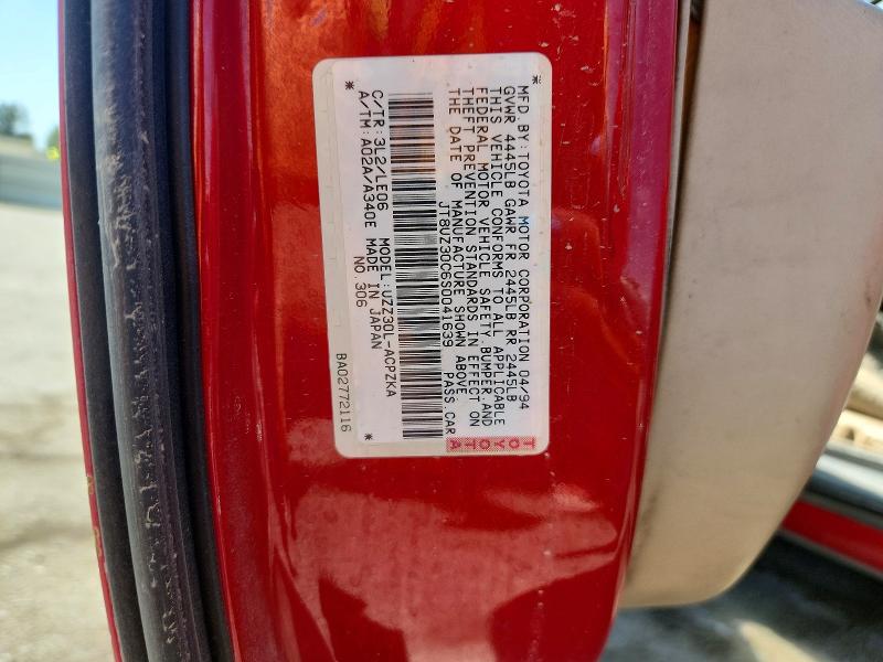 63622156 :رقم المزاد ، JT8UZ30C6S0041639 vin ، 1995 Lexus Sc مزاد بيع