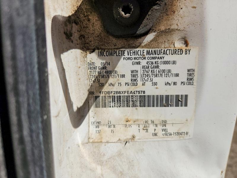 2015 Ford F250 Super Duty მანქანა იყიდება აუქციონზე, vin: 1FDBF2B6XFEA47578, აუქციონის ნომერი: 65120966