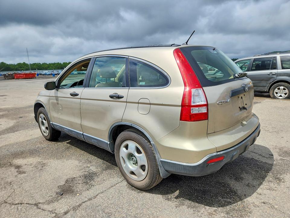 Продаж на аукціоні авто 2007 Honda Cr-v, vin: JHLRE48367C025740, номер лоту: 65309536