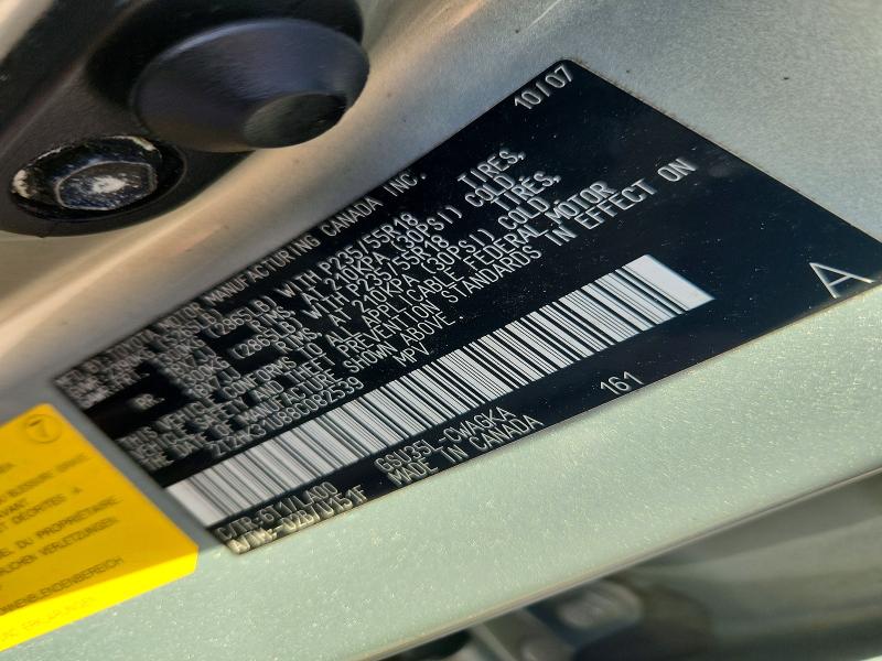 Продаж на аукціоні авто 2008 Lexus Rx, vin: 2T2HK31U88C082539, номер лоту: 63661246