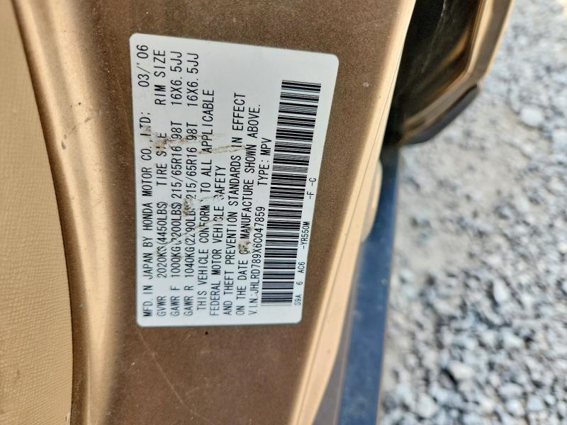 Aukcja sprzedaży 2006 Honda Cr-v, vin: JHLRD789X6C047859, numer aukcji: 64196886