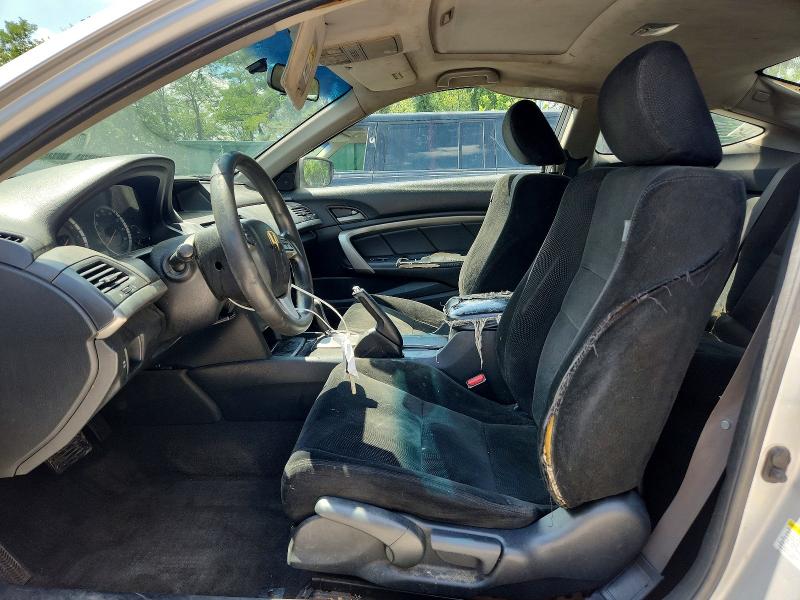2009 Honda Accord მანქანა იყიდება აუქციონზე, vin: 1HGCS12749A022647, აუქციონის ნომერი: 64017516