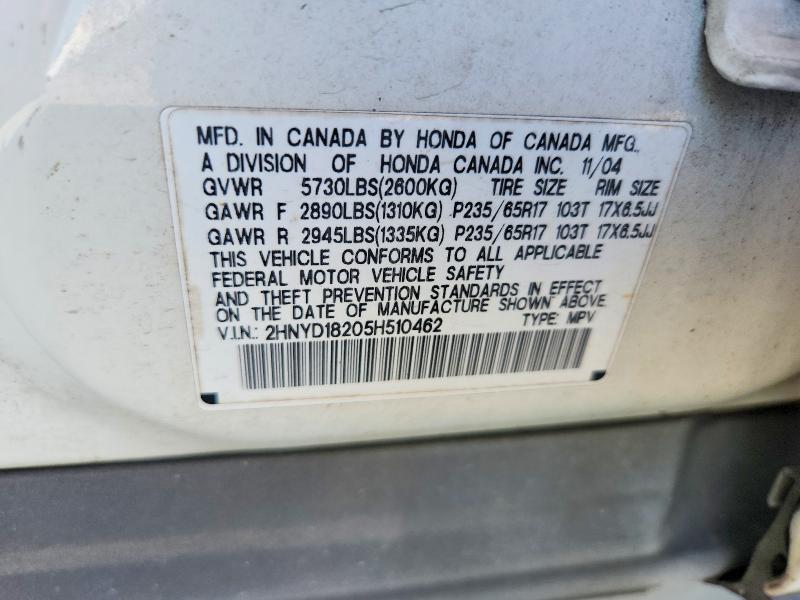 66908916 :رقم المزاد ، 2HNYD18205H510462 vin ، 2005 Acura Mdx مزاد بيع