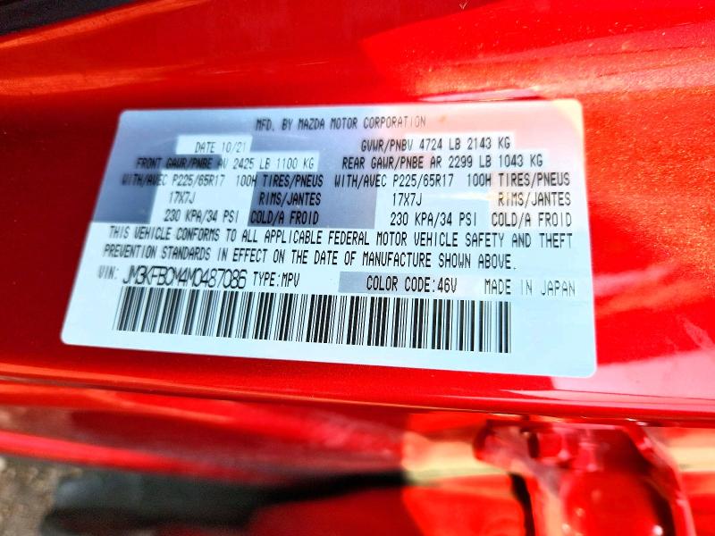 Продажа на аукционе авто 2021 Mazda Cx-5, vin: JM3KFBCM4M0487086, номер лота: 63252116
