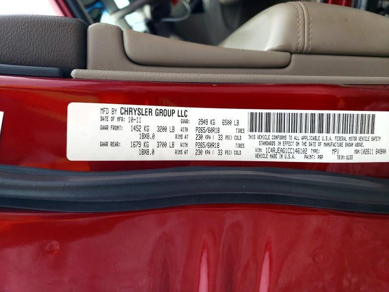 Продажа на аукционе авто 2012 Jeep Grand Cherokee, vin: 1C4RJEAG1CC146102, номер лота: 65117456
