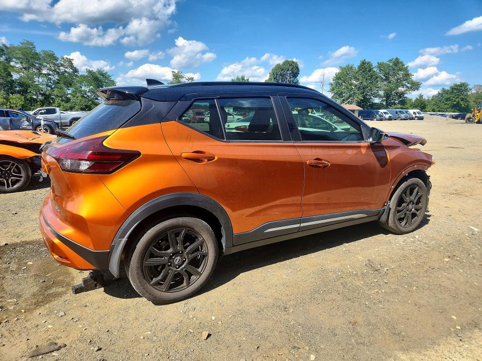 Aukcja sprzedaży 2023 Nissan Kicks, vin: 3N1CP5DV3PL496732, numer aukcji: 66581456