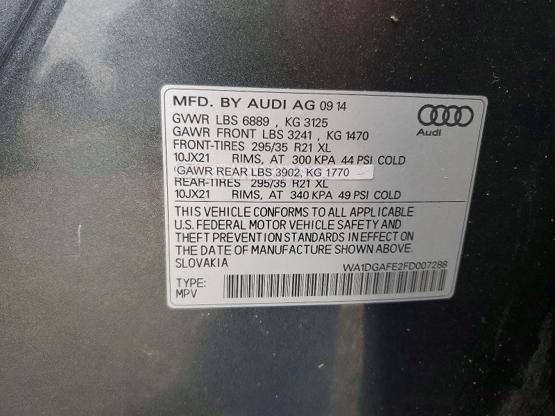 2015 Audi Q7 მანქანა იყიდება აუქციონზე, vin: WA1DGAFE2FD007288, აუქციონის ნომერი: 65696086