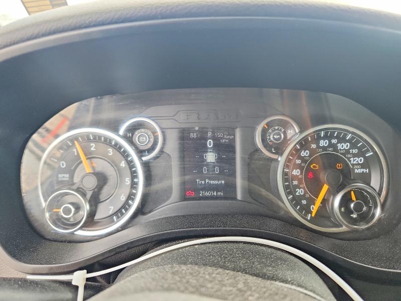 2019 Ram 1500 მანქანა იყიდება აუქციონზე, vin: 1C6RREMG9KN821693, აუქციონის ნომერი: 66208086