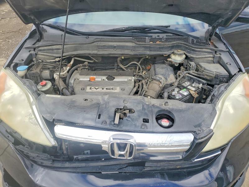 2007 Honda Cr-v მანქანა იყიდება აუქციონზე, vin: 5J6RE48757L003643, აუქციონის ნომერი: 66647006