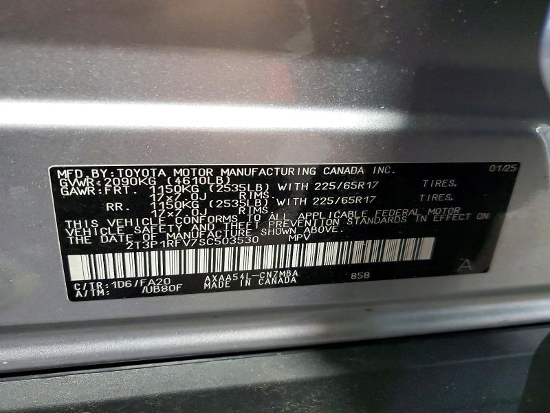 2025 Toyota Rav4 მანქანა იყიდება აუქციონზე, vin: 2T3P1RFV7SC503530, აუქციონის ნომერი: 64037506