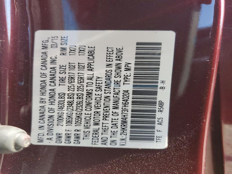 Продаж на аукціоні авто 2015 Honda Cr-v, vin: 2HKRM4H73FH640204, номер лоту: 64414426