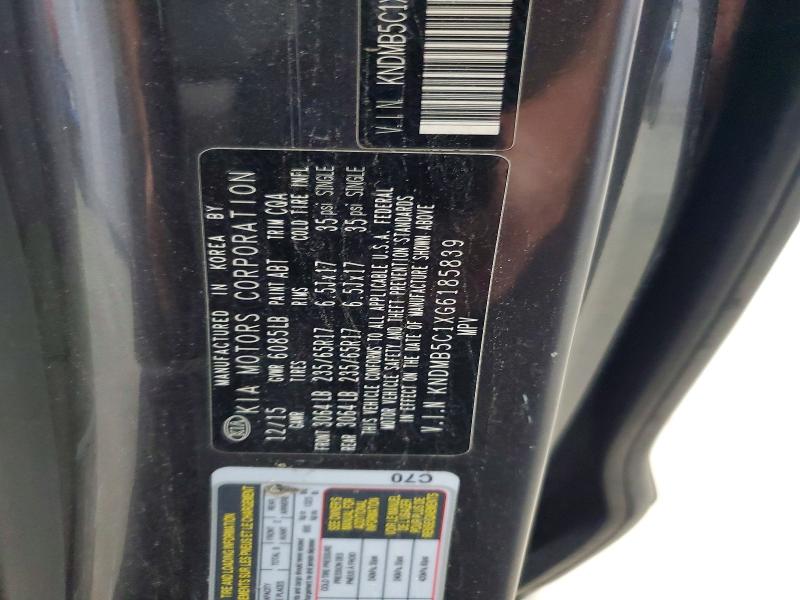 2016 Kia Sedona მანქანა იყიდება აუქციონზე, vin: KNDMB5C1XG6185839, აუქციონის ნომერი: 63841326