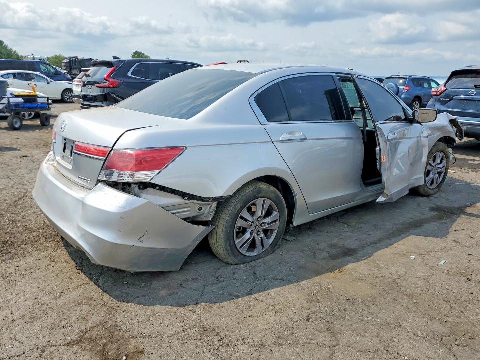 Продажа на аукционе авто 2012 Honda Accord, vin: 1HGCP2F65CA023080, номер лота: 64980976