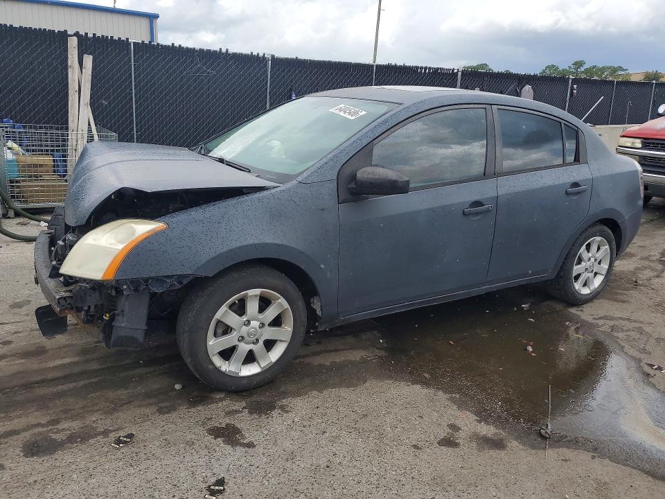 Продажа на аукционе авто 2007 Nissan Sentra, vin: 3N1AB61E57L620418, номер лота: 64045486