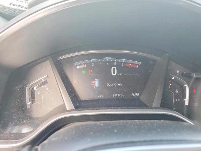 2020 Honda Cr-v მანქანა იყიდება აუქციონზე, vin: 2HKRW2H82LH210781, აუქციონის ნომერი: 64219376