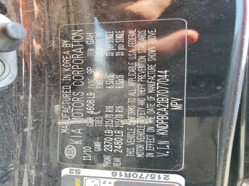 Aukcja sprzedaży 2011 Kia Sportage, vin: KNDPBCA21B7077044, numer aukcji: 65232886