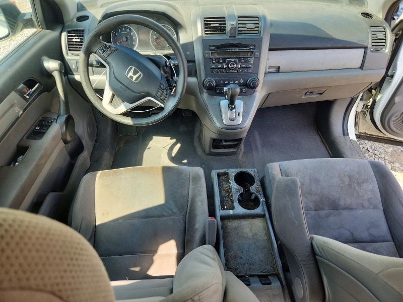 2011 Honda Cr-v მანქანა იყიდება აუქციონზე, vin: 3CZRE4H58BG706528, აუქციონის ნომერი: 63860856