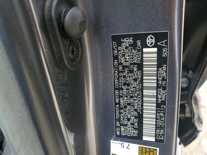 65206176 :رقم المزاد ، JTDKB20U373279485 vin ، 2007 Toyota Prius مزاد بيع
