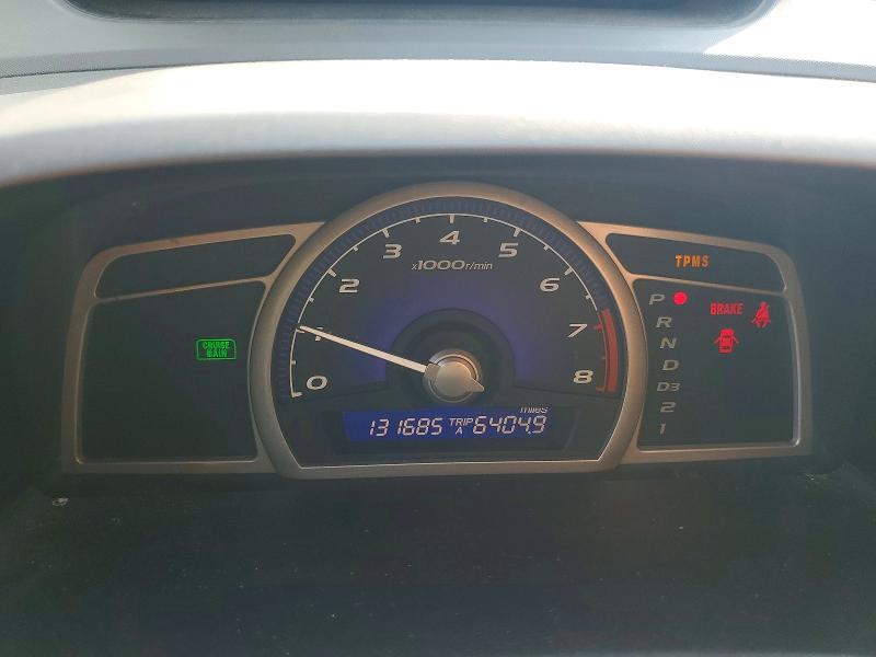Продажа на аукционе авто 2008 Honda Civic, vin: 2HGFA16828H314641, номер лота: 65156606