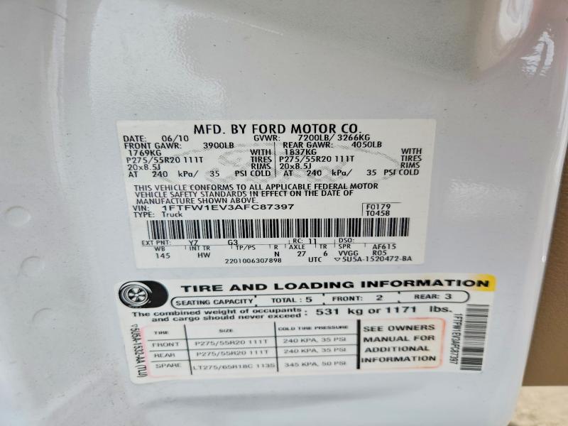 Продажа на аукционе авто 2010 Ford F150, vin: 1FTFW1EV3AFC87397, номер лота: 65649866