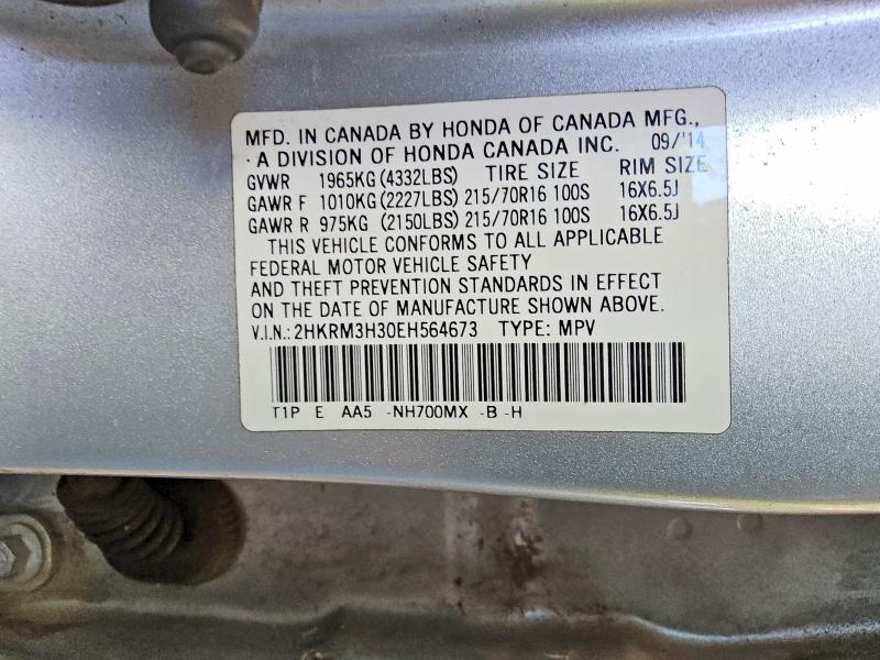 2014 Honda Cr-v მანქანა იყიდება აუქციონზე, vin: 2HKRM3H30EH564673, აუქციონის ნომერი: 66439746