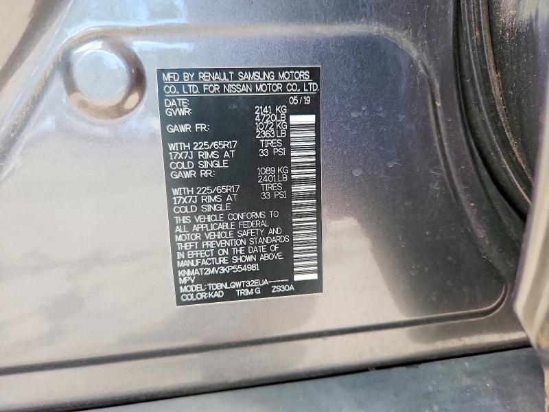 63689356 :رقم المزاد ، KNMAT2MV3KP554981 vin ، 2019 Nissan Rogue مزاد بيع