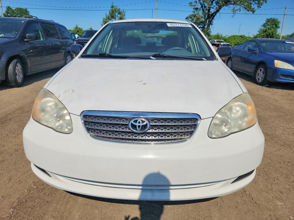 Продажа на аукционе авто 2008 Toyota Corolla, vin: 2T1BR32E78C917060, номер лота: 63713706