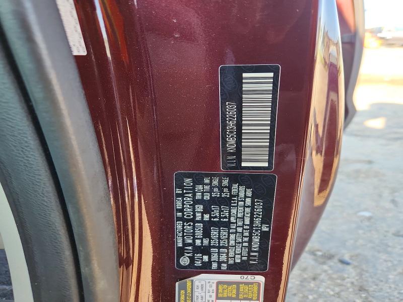 Aukcja sprzedaży 2017 Kia Sedona, vin: KNDMB5C13H6226037, numer aukcji: 66970706