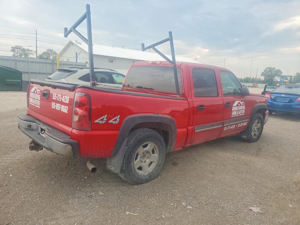 Продажа на аукционе авто 2006 Chevrolet Silverado, vin: 2GCEK13T861126261, номер лота: 64632126